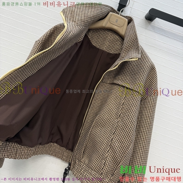 ���� ���ڷ� ��ġ�ڸ� ��Ŷ BC342678090-4