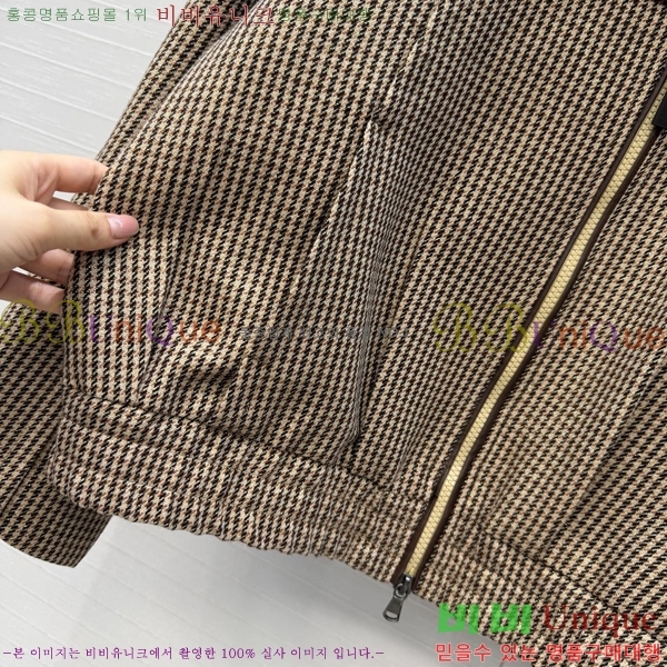 ���� ���ڷ� ��ġ�ڸ� ��Ŷ BC342678090-4