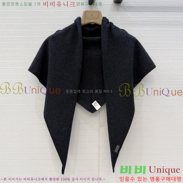 ���ڷ� ��ġ�ڸ� ���÷� BC045633-1