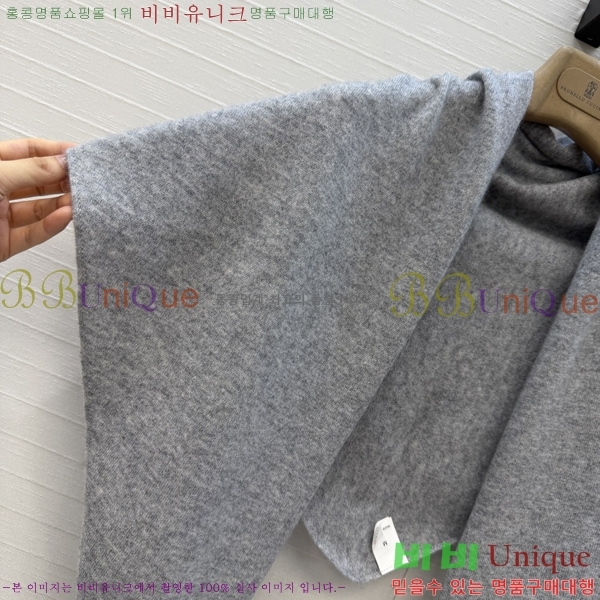 ���ڷ� ��ġ�ڸ� ���÷� BC045633-2
