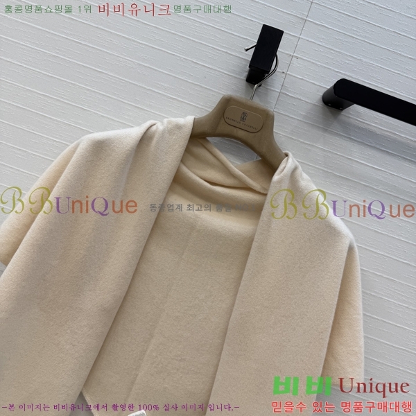 ���ڷ� ��ġ�ڸ� ���÷� BC045633-3
