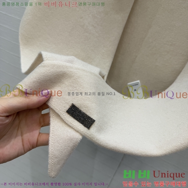 ���ڷ� ��ġ�ڸ� ���÷� BC045633-3