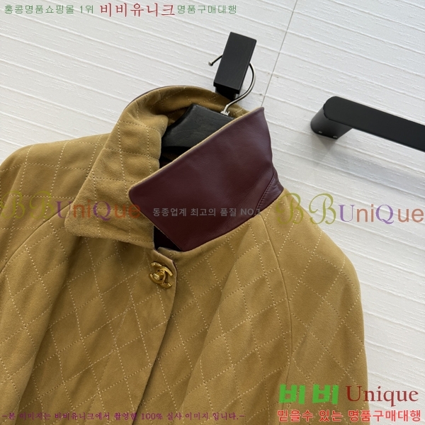 ���� ��* Ŭ���� �� �ٿ� ����  CHA560744-5