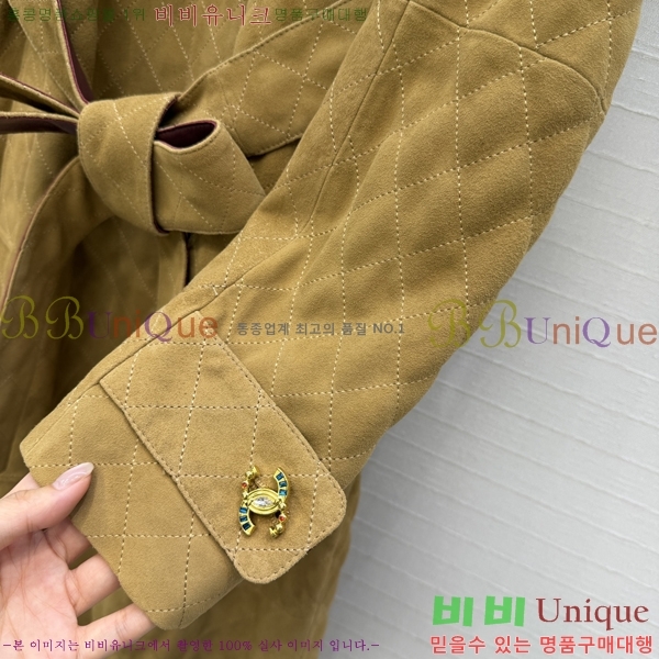 ���� ��* Ŭ���� �� �ٿ� ����  CHA560744-5