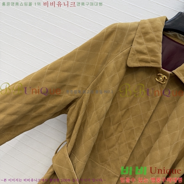 ���� ��* Ŭ���� �� �ٿ� ����  CHA560744-5