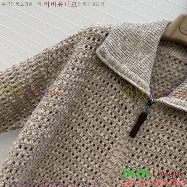 ���� ���ڷ� ��ġ�ڸ� ������ ����� BC6450886-1