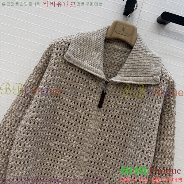 ���� ���ڷ� ��ġ�ڸ� ������ ����� BC6450886-1