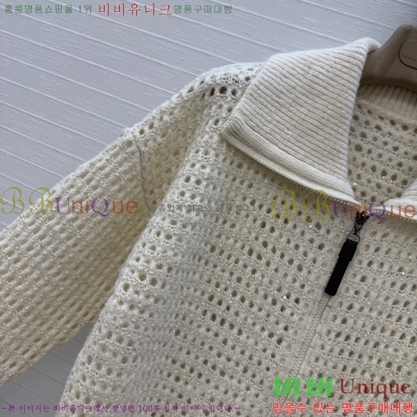 ���� ���ڷ� ��ġ�ڸ� ������ ����� BC6450886-2