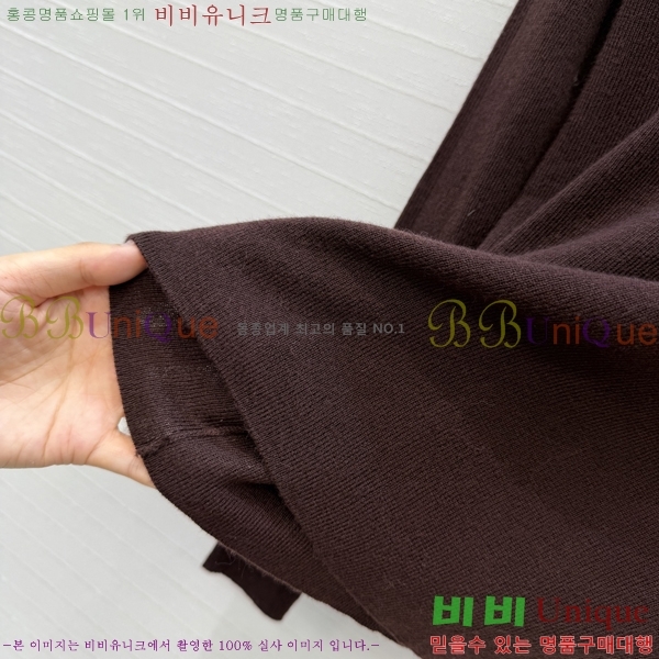 ���� ����� ������ PRA265704-7