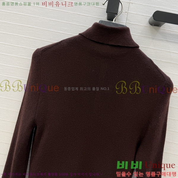 ���� ����� ������ PRA265704-7