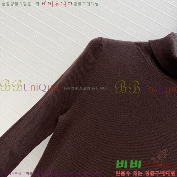 ���� ����� ������ PRA265704-7