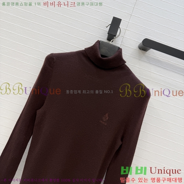 ���� ����� ������ PRA265704-7