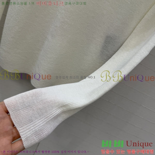 ���� ����� ������ PRA265704-8