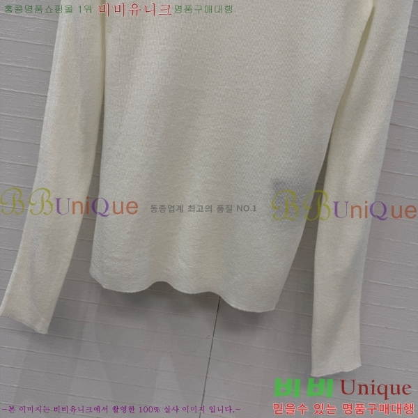 ���� ����� ������ PRA265704-8