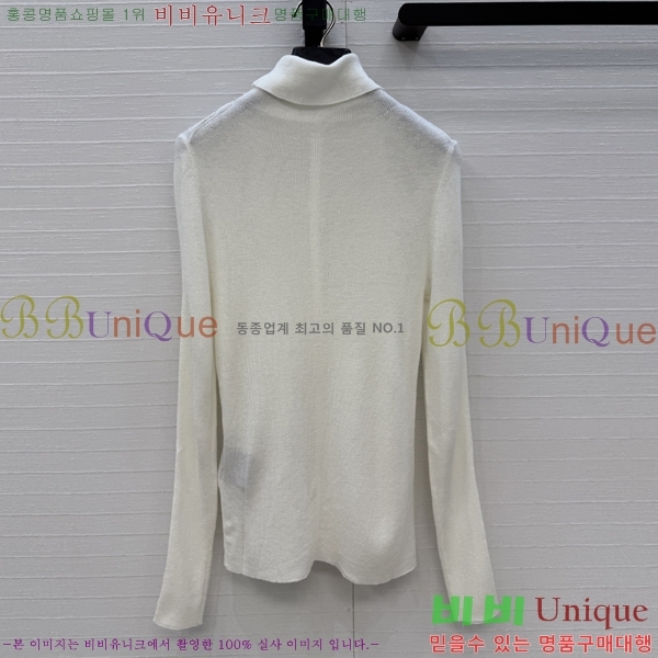 ���� ����� ������ PRA265704-8