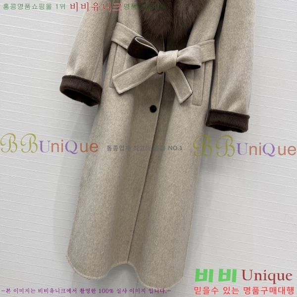 ���� �η�**�� ��Ʈ LP4956303-2