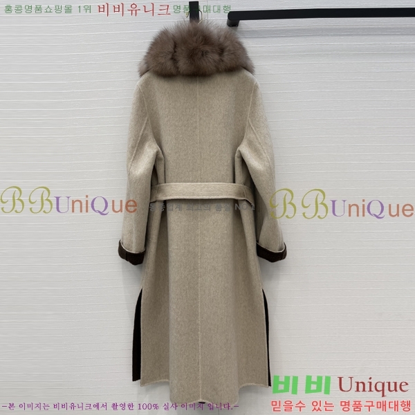 ���� �η�**�� ��Ʈ LP4956303-2