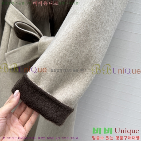 ���� �η�**�� ��Ʈ LP4956303-2