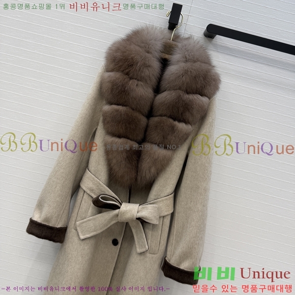 ���� �η�**�� ��Ʈ LP4956303-2