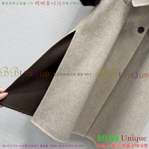 ���� �η�**�� ��Ʈ LP4956303-2