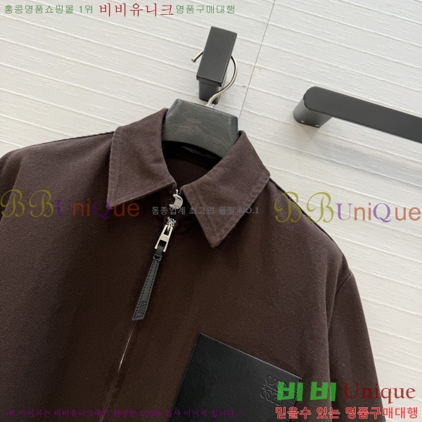���� �ο��� ��Ŷ LO56078332-3