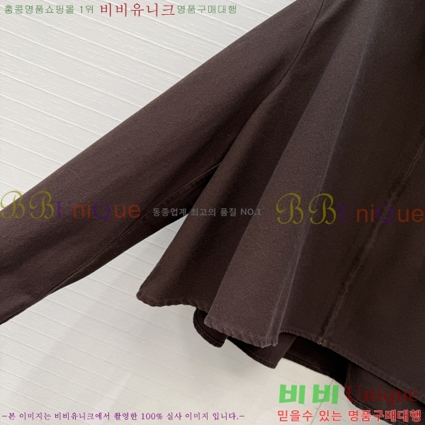���� �ο��� ��Ŷ LO56078332-3