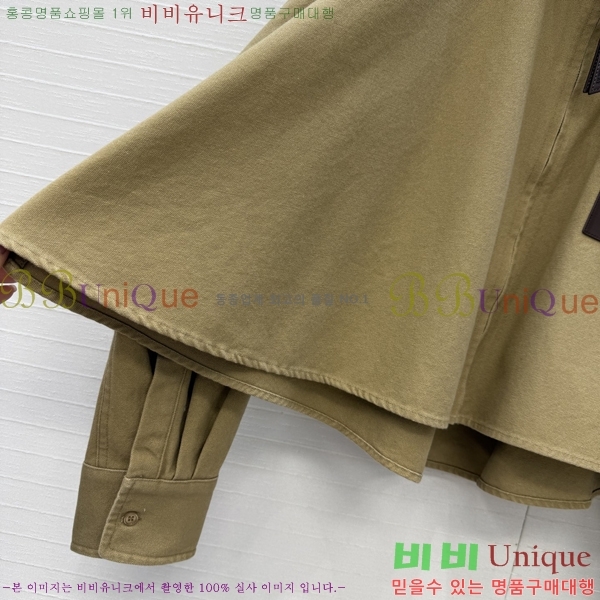 ���� �ο��� ��Ŷ LO56078332-4