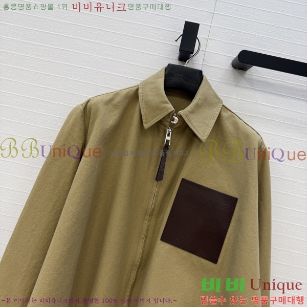 ���� �ο��� ��Ŷ LO56078332-4