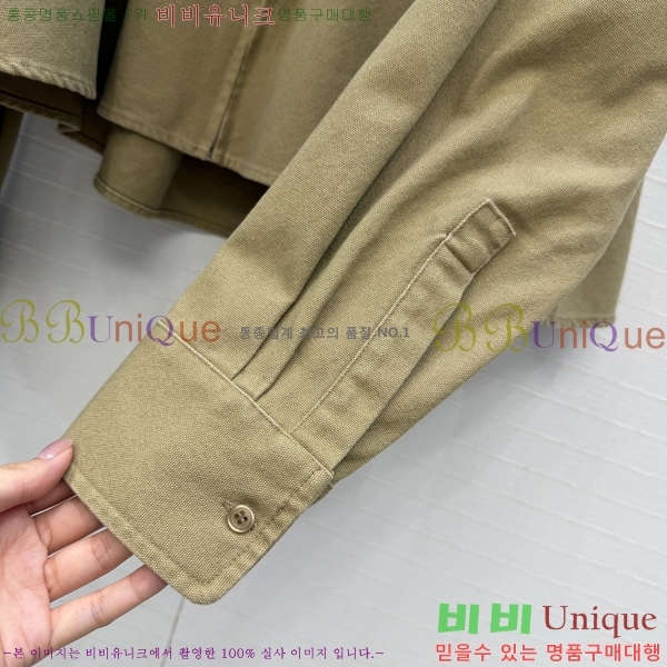 ���� �ο��� ��Ŷ LO56078332-4