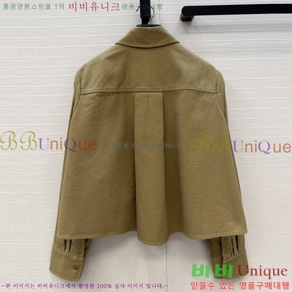 ���� �ο��� ��Ŷ LO56078332-4