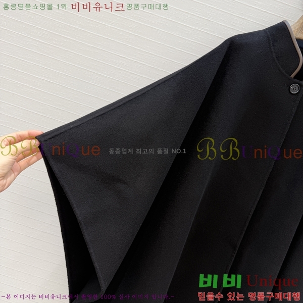 ���� �η�**�� ������ ������ LP44354062-13