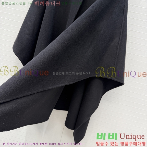 ���� �η�**�� ������ ������ LP44354062-13