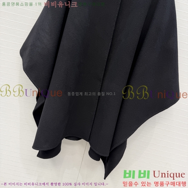 ���� �η�**�� ������ ������ LP44354062-13