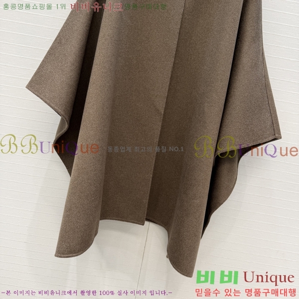 ���� �η�**�� ������ ������ LP44354062-14