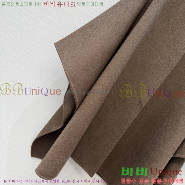 ���� �η�**�� ������ ������ LP44354062-14