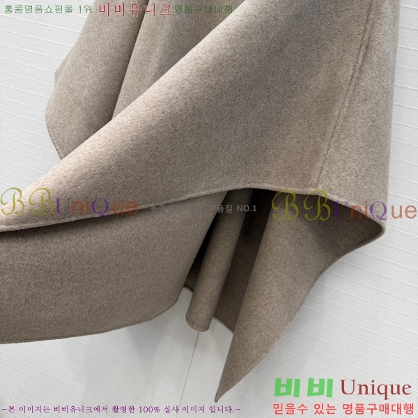 ���� �η�**�� ������ ������ LP44354062-15