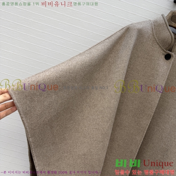���� �η�**�� ������ ������ LP44354062-15