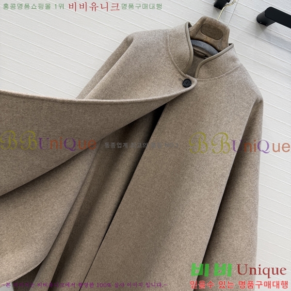 ���� �η�**�� ������ ������ LP44354062-15