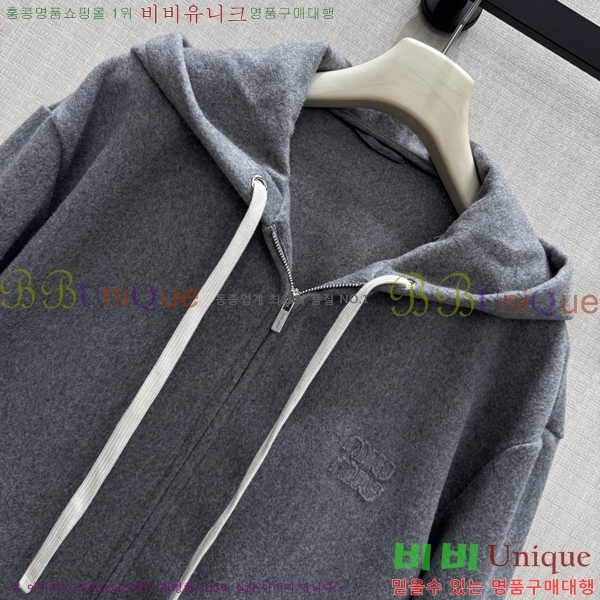 ���� �̿�̿� ���� MU33346378-16