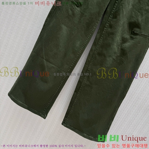���� ���ڷ� ��ġ�ڸ� ���� ���� BC456456-9