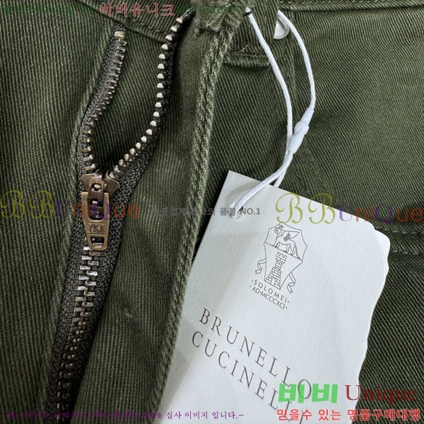 ���� ���ڷ� ��ġ�ڸ� ���� ���� BC456456-9