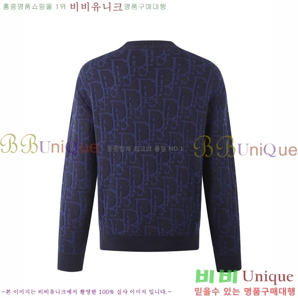 ���� ��� ������ DR263364-2