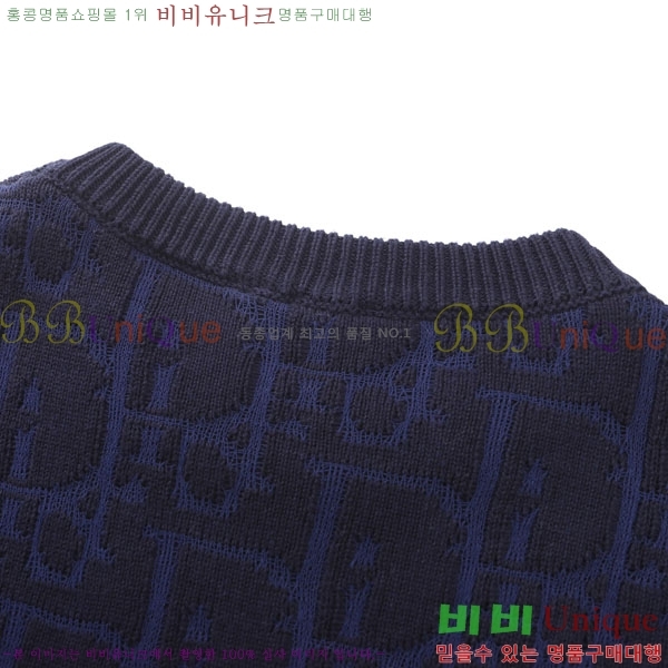 ���� ��� ������ DR263364-2