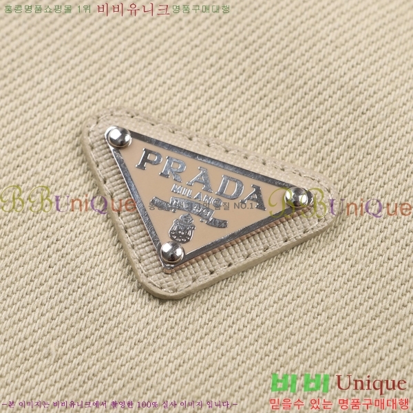 ���� ����� ��Ŷ PA8370695