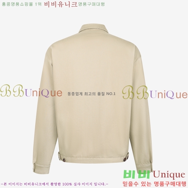 ���� ����� ��Ŷ PA8370695