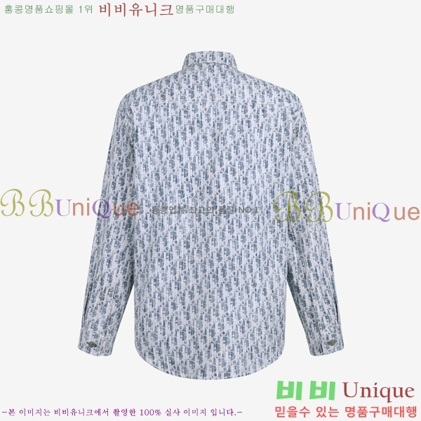 ���� ��� ���� DR571405
