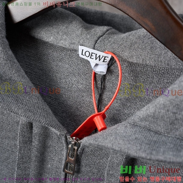 ���� �ο��� ��Ŷ LOW215463-2
