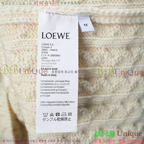 ���� �ο��� �μҸ� LW836153-2