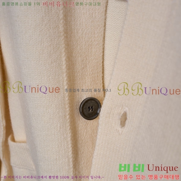���� �ƹ� ����� AM167486-2