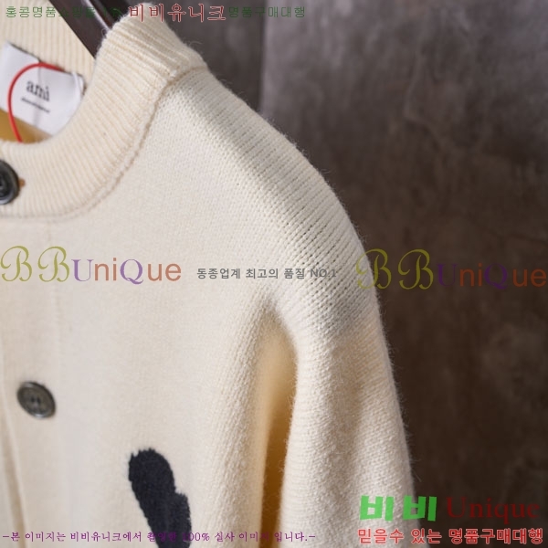 ���� �ƹ� ����� AM167486-2